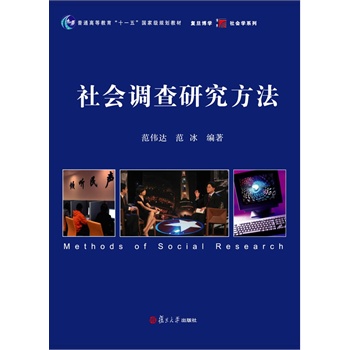 {(dio)оʮһ塱ҼҎ(gu)̲(f)W(xu)W(xu)ϵУЇW(xu)о]̲ģ