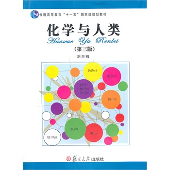 ͨߵȽʮһ塱(gu)Ҽ(j)Ҏ(gu)̲ģW(xu)c(li)3棩
