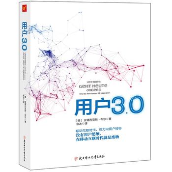 Ñ3.0(lin)W(wng)+rÑ˼SǺ