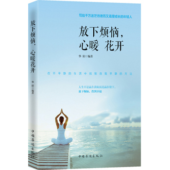 ů_ݔҪ׌δ(li)㣬ӑF(xin)ڵԼů`·ҵġҊ(jin)δ֪Լ