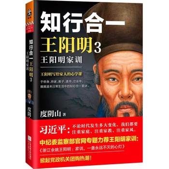 ֪кһ3Ӗ(xn)мo(j)ίO(jin)첿}]Ӗ(xn)