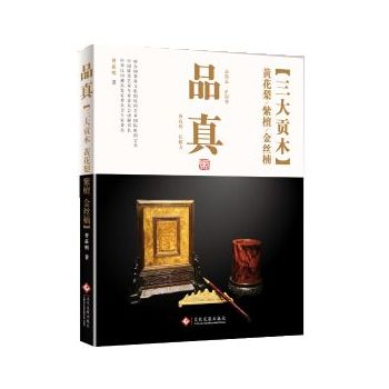 Ʒ棺ؕľS̴z TľS桢̴z骡(yu)һ͕(hu)D(x)(ji)(du)ȣ׌Ĵ˲Ϯ(dng)ٳˎ