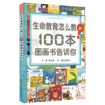 ô100DV