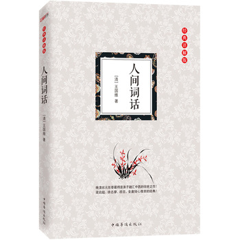 g~Ԓ(jng)Ԕ棩⾳f(shu)W(xu)˕(sh)x
