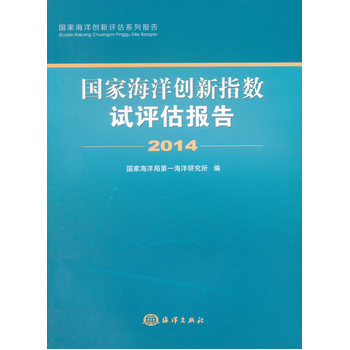 Һ(chung)ָԇu2014