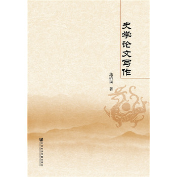 ʷW(xu)ՓČ(xi)