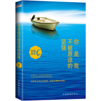ҲԭՏĈ(jin)(qing)ǧfW(wng)ѵw{(dio)(ji)n(dng)ãr(sh)(dng)ĲA߀βĉ(mng)r(sh)Ո(qng)oāͷeeԓ(dng)Xӵĕr(sh)(dng)