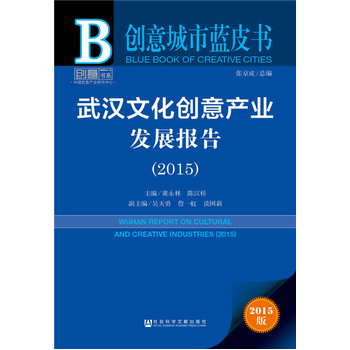 :hĻ(chung)aI(y)l(f)չ棨2015