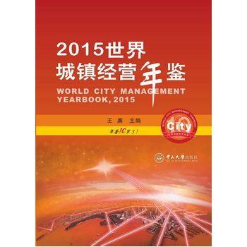 2015������(zh��n)��(j��ng)�I���b