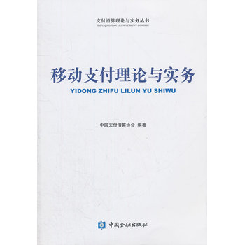 �Ƅ�֧����Փ�c����