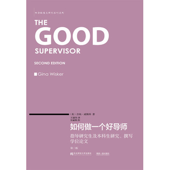 һ(g)Ì(do):ָ(do)оо׫W(xu)λՓ