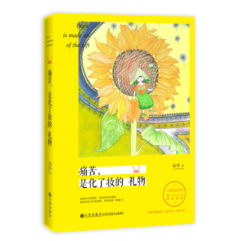 ʹǻˊyĶY