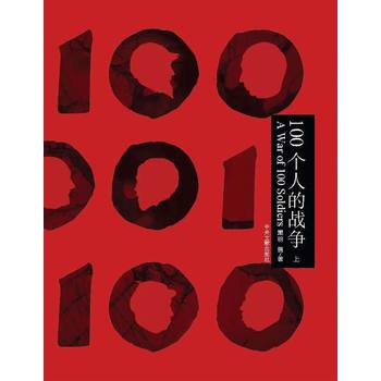 100˵đ(zhn) £