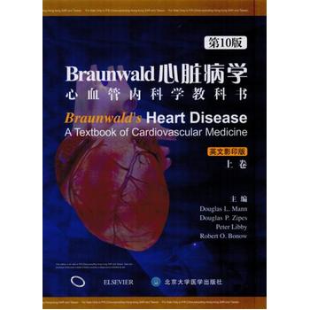 Braunwald KW10棩bӰ