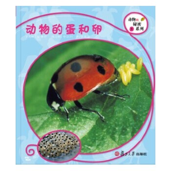͵ƌWLϵУĵѣ8ăͯՕӱ؂ĄA(ch)֪R׌Ӱl(f)F(xin)Ȼ֮_֮̽·