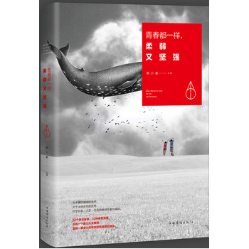 ഺһֈ(jin)(qing)