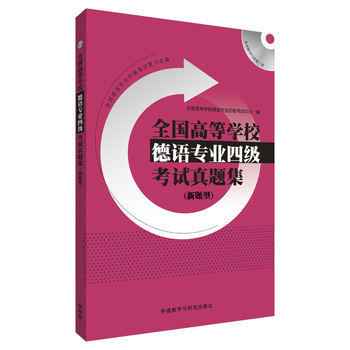 ȫ(gu)ߵȌW(xu)УZI(y)ļ(j)ԇ}