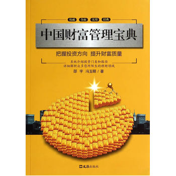 Їؔ팚䣨@ԙǰհˑB(ti)Ї深sؔЈ_һʺ̱