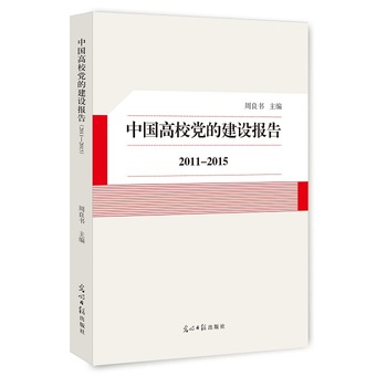 ЇУhĽO(sh)(bo)2011~2015