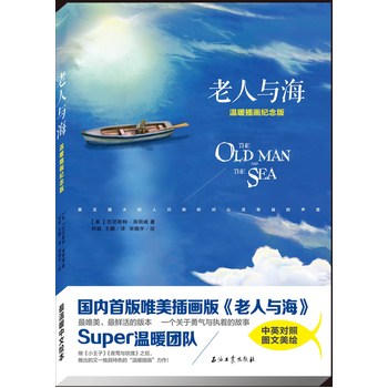 ců宋o(j)棨Ӣ(du)DL40ˮLΨL(fng)ʲٛ(zng)4Ƭ