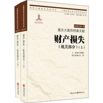 ؑcZըnīI(xin)ؔ(ci)a(chn)pʧ£