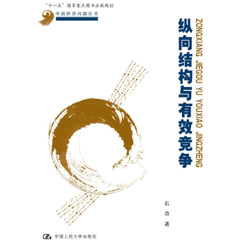 vY(ji)(gu)cЧ(jng)(zhng)ʮһ塱c(din)DҎ(gu)