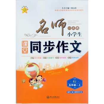 һc(din)ͨСW(xu)nͬ꼉ϣRJSٛ(zng)옷ı