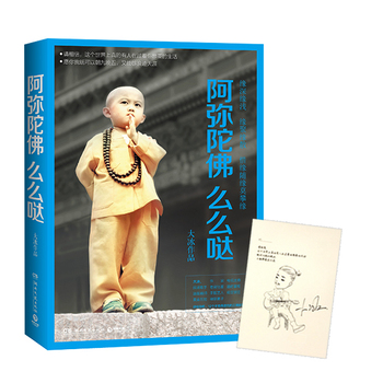 ӷôô}3£N80ffNҴ2015