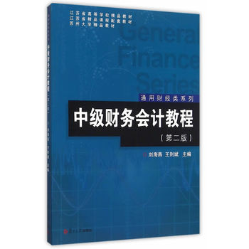 ͨؔ(ci)(jng)(li)ϵУм(j)ؔ(ci)(w)(hu)Ӌ(j)̳̣ڶ棩