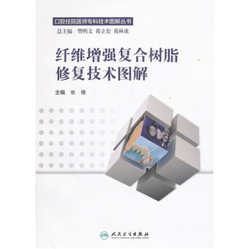 wS(qing)(f)Ϙ(sh)֬ޏ(f)g(sh)D⣨ǻסԺt(y)Ƽg(sh)Dⅲ(sh)