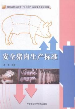 ��ȫ�i�����a(ch��n)�˜�