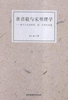 ƾcW(xu):ڹՓꑡW(xu)֮ͨ