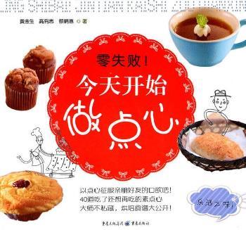 ʧ_(ki)ʼc(din)