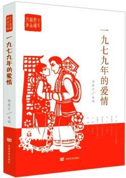 һ߾Đ飨(dng)?gu)صǂoаζμĐ飩