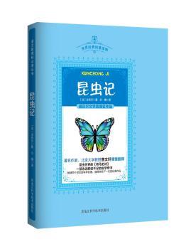 x(chng)ӛ(qun)gD棩x(chng)ġRʷԊ(sh)N(xio)ɂ(g)o(j)ĿƌW(xu)繫J(rn)Ŀս(jng)l(f)ꌦ(du)ȻƌW(xu)dȤ@ZؐČW(xu)(jing)L(zhng)x(sh)ֵÂoһĽ(jng)Ʒ