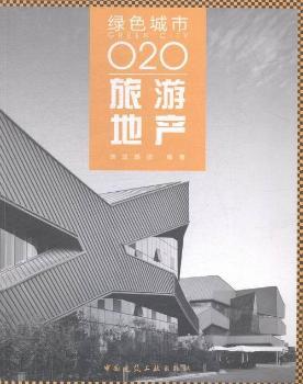 ���εخa(ch��n)-�Gɫ����-020