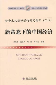 2014-³B(ti)µЇ(jng)(j)-(hu)x(jng)(j)Փо