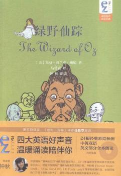 EZFMp{lpZͯԒ(jng):GҰۙ(ȸP)