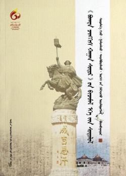 <<ʥɼ˼(jng)>>(xi)īI(xin)о-(ɹ)