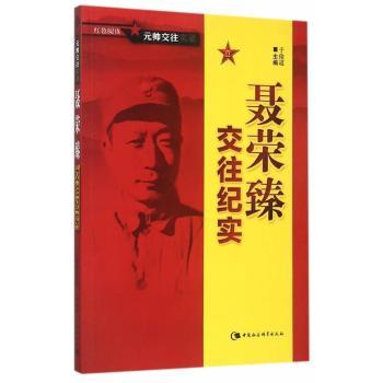 �s�齻���o��-Ԫ���������