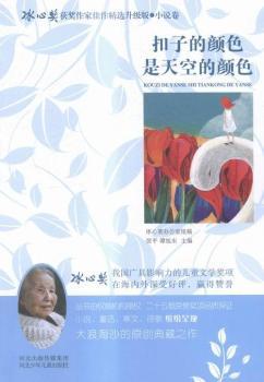 ӵɫյɫĪ(jing)@(jing)Ҽx桷 ə(qun)C(j)(gu)ڙ(qun)ʮdsu(y)(jing)(xing)Ʒ|(zh)C䛡Ī(jing)@(jing)Ҵɳĵ֮Ʒ|(zh)xI(lng)L
