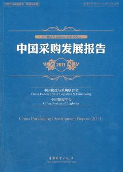 2011-Ї(gu)ُl(f)չ(bo)