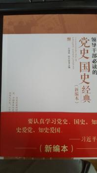 Iɲxhʷʷ(jng)䣨¾