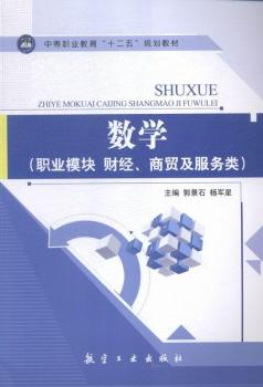 (sh)W(xu):I(y)ģK ؔ(ci)(jng)Q(mo)(w)(li)