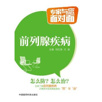 ǰټc挦(du)棩