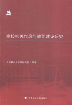 ��У�C�P(gu��n)���L�cЧ�ܽ��O�о�