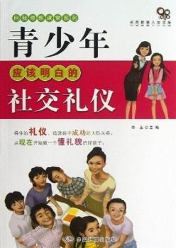 �����ꑪԓ���׵��罻�Y�x