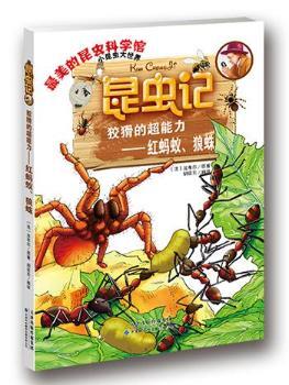 xӛƻĳtΛρ