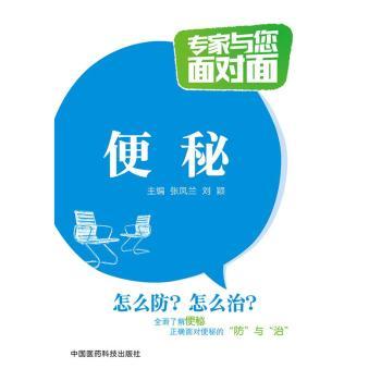 أ(zhun)c挦(du)棩