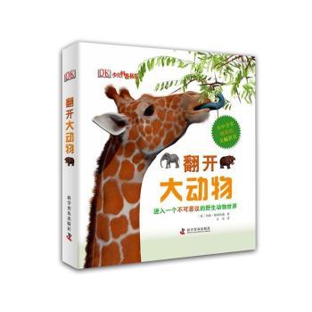 DK퓣_         cς^wLҰﲻڶ٬F(xin)@@Ą